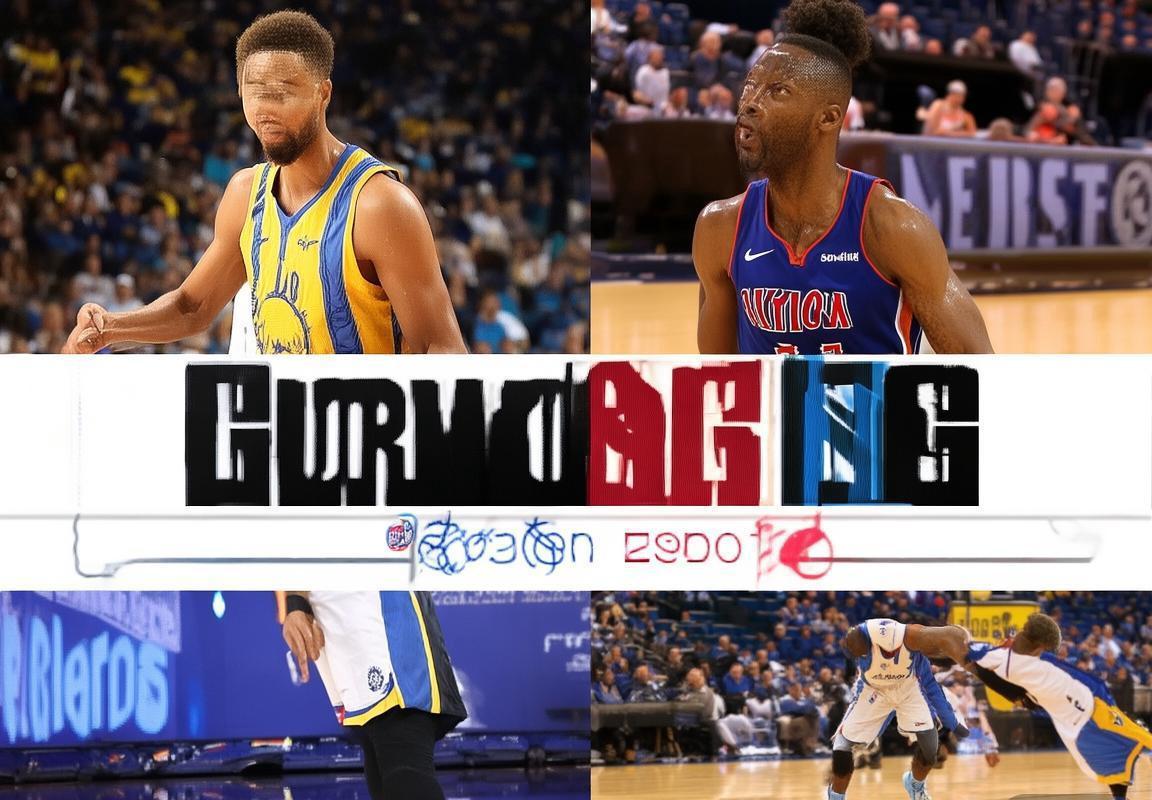 2016-2017 NBA勇士活塞巅峰对决：库里与德拉蒙德激情碰撞(图3)