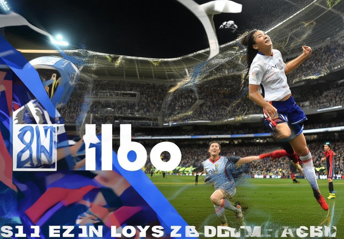 2018赛季大连女足与长春女足经典对决回顾(图4)